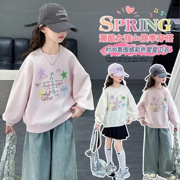 Girls' Sweat Spring 2025 New Style Middle and Large Children's Wear Korean Style Children's Junior High School Girl's Casual Spring and Autumn Top