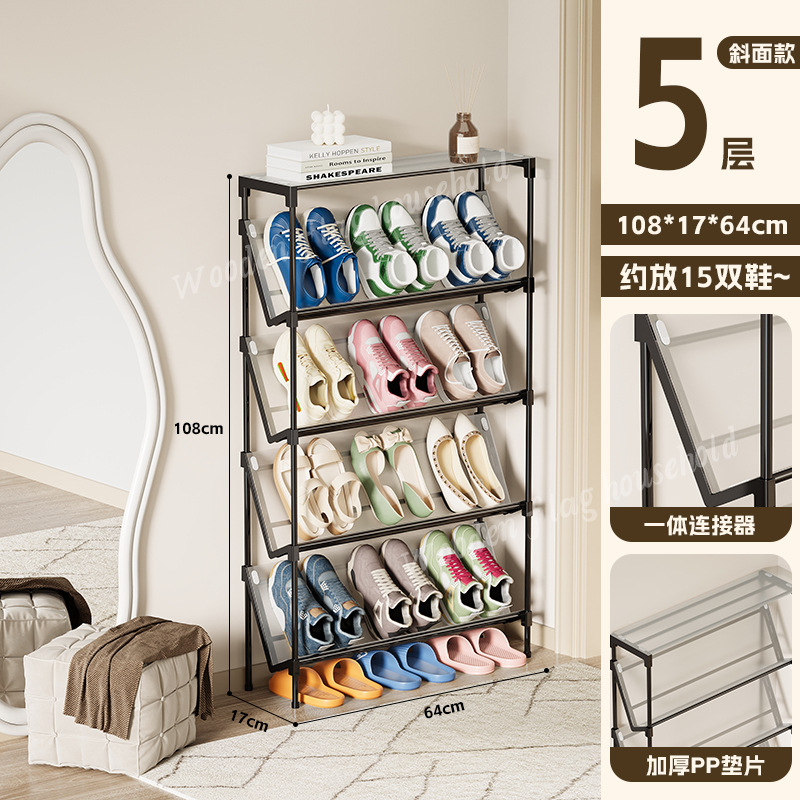 Picture of Simple shoe rack inclined multi-layer sandwich household storage shoe cabinet 2025 popular entrance door small narrow door shoe rack
