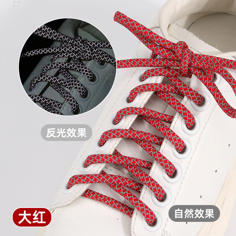 Picture of High-Gloss Reflective Shoelaces, Round Sports Shoelaces, Factory Wholesale, Starry Sky Reflective Shoelaces, Reflective Shoelaces ✨