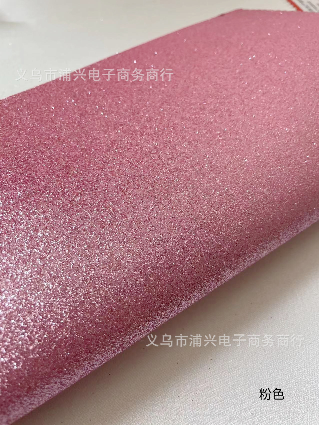 Picture of Pu Leather Greta Glitter Glitter Cloth Glitter Gold Powder Silver Powder Bright Cloth Gradient Chen Rainbow Lili Factory