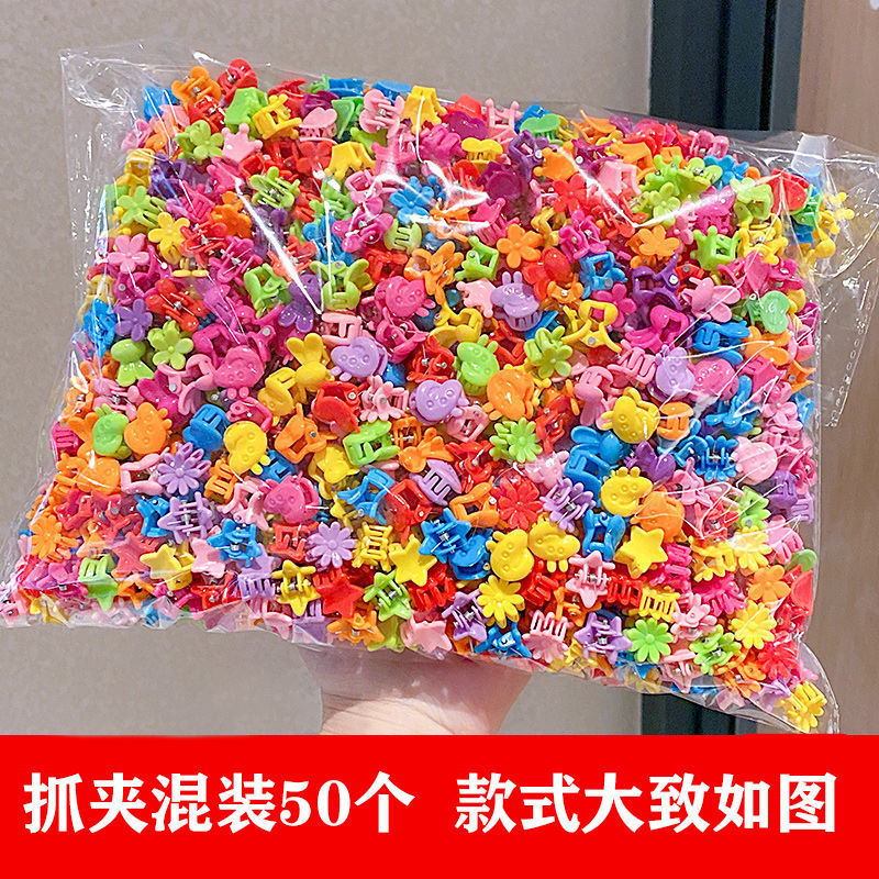 Picture of Children's Hair Clip Baby Baby Cute Princess Hair Clip Girl's Hair Accessories Hair Flower Mini Hair Clip