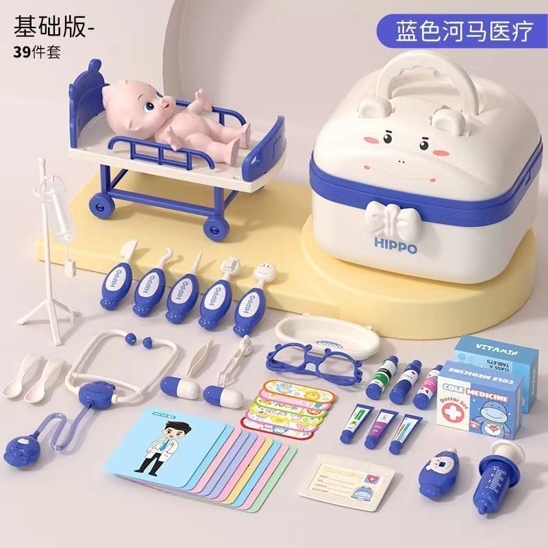 Picture of Children play small doctor toy suit boys and girls simulation play house injection medical kit to see a doctor baby gift
