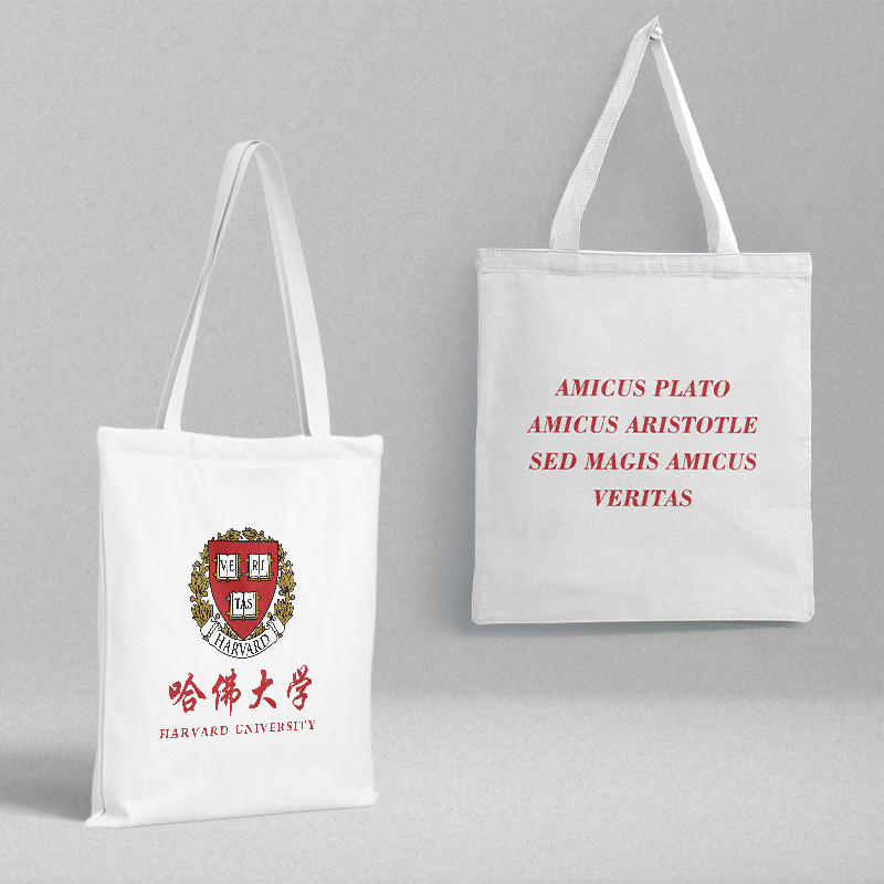 Harvard University canvas schoolbag wholesale length 38 width 35CM fashion small fresh handbag gift bag shopping bag