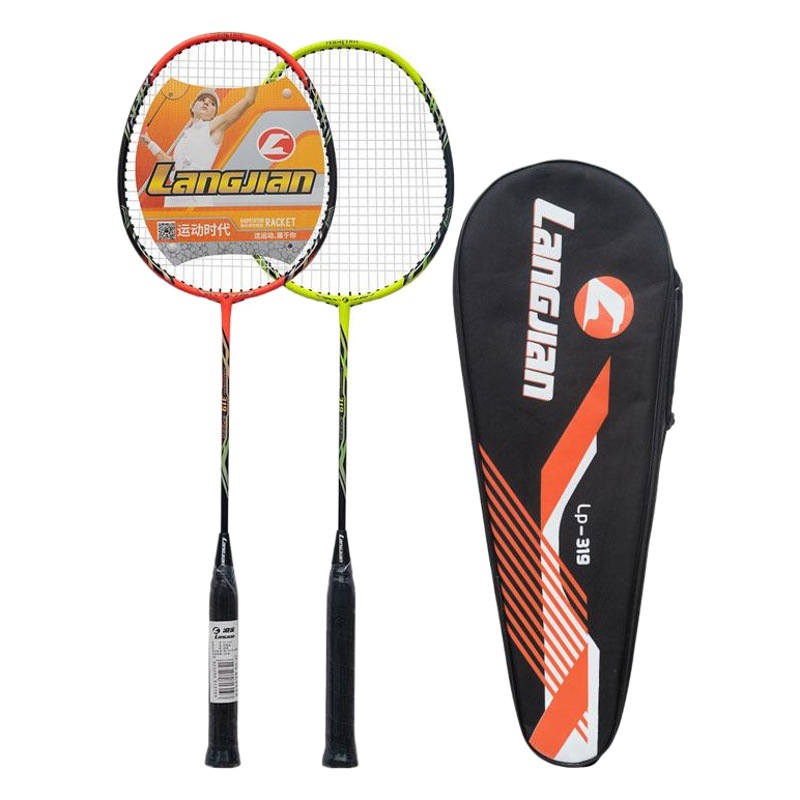 Haotian Badminton Racket 2-Pack Free Bag Set for Kidsren and Adults Training Durable Couple Style Iron Alloy Feather Racket