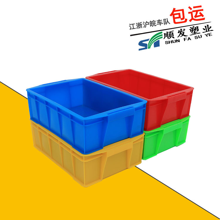 Red Small Plastic Turnover Box 315 Red Small Plastic Turnover Box Thickened Plastic Box Large Handle Small Parts Box