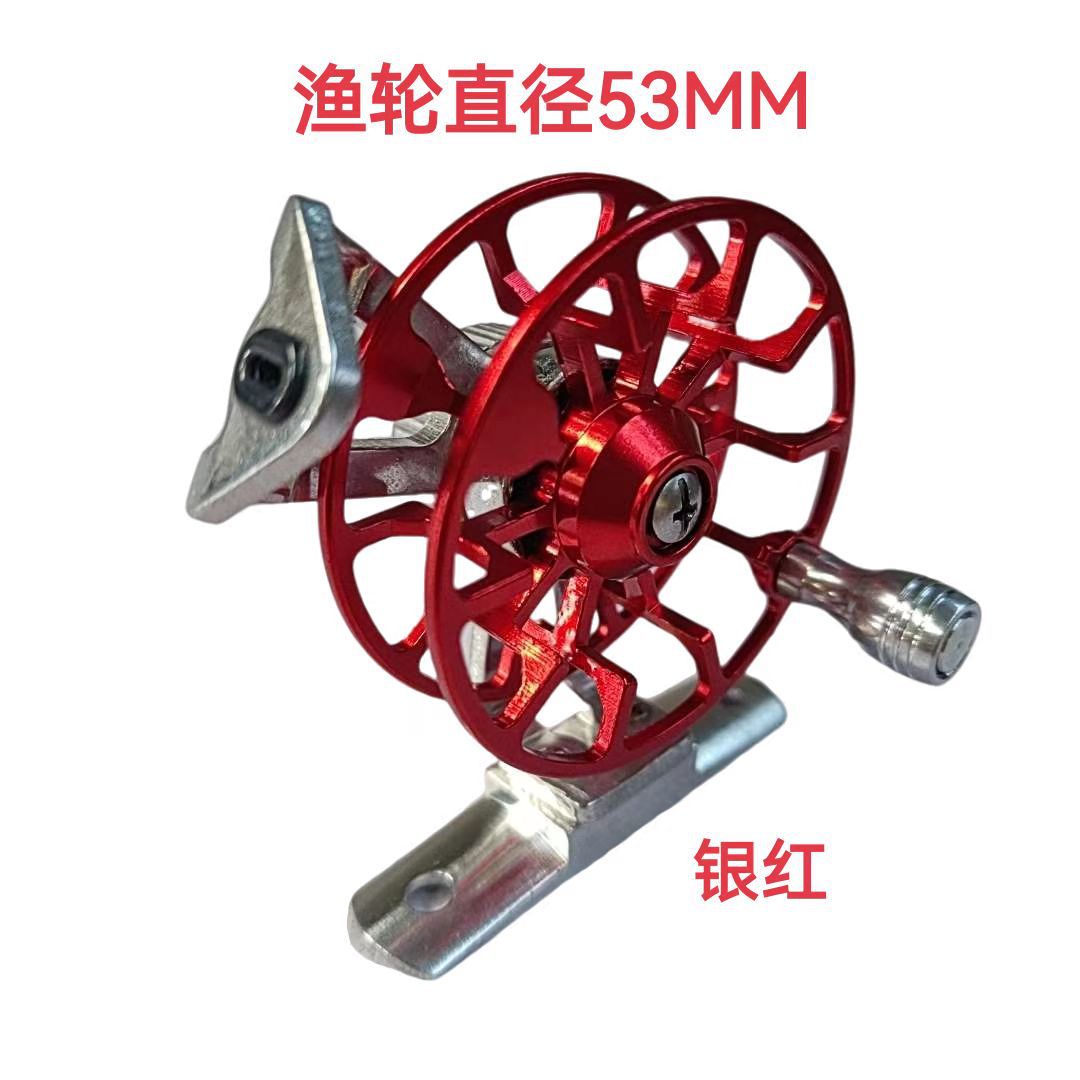 Picture of Morica all-metal fishing reel front wheel ice fishing wheel fly fishing wheel raft fishing wheel live fish buckle fishing wheel fishing reel