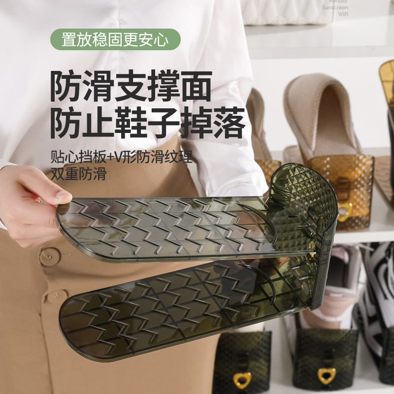 Adjustable Shoe Storage Rack Household Removable Shoe Support Plastic Thickeneded Shoe Rack Shoe Rack Shoe Storage Artifact