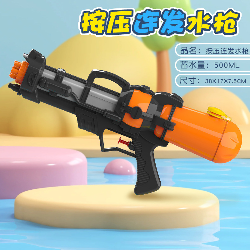 Picture of New children's water gun toy Net red double nozzle water gun pony dinosaur duck shark pull-out water gun