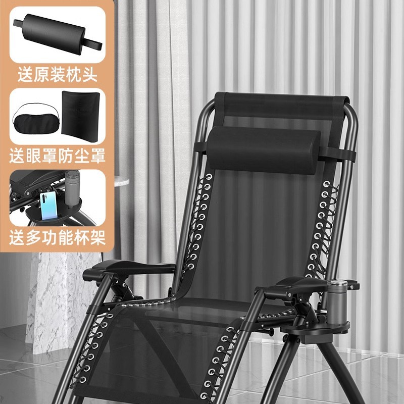 Picture of Recliner Lunch Break Folding Chair Office Napping Bed Backrest Sofa Lazy Chair Balcony Home Leisure Recliner