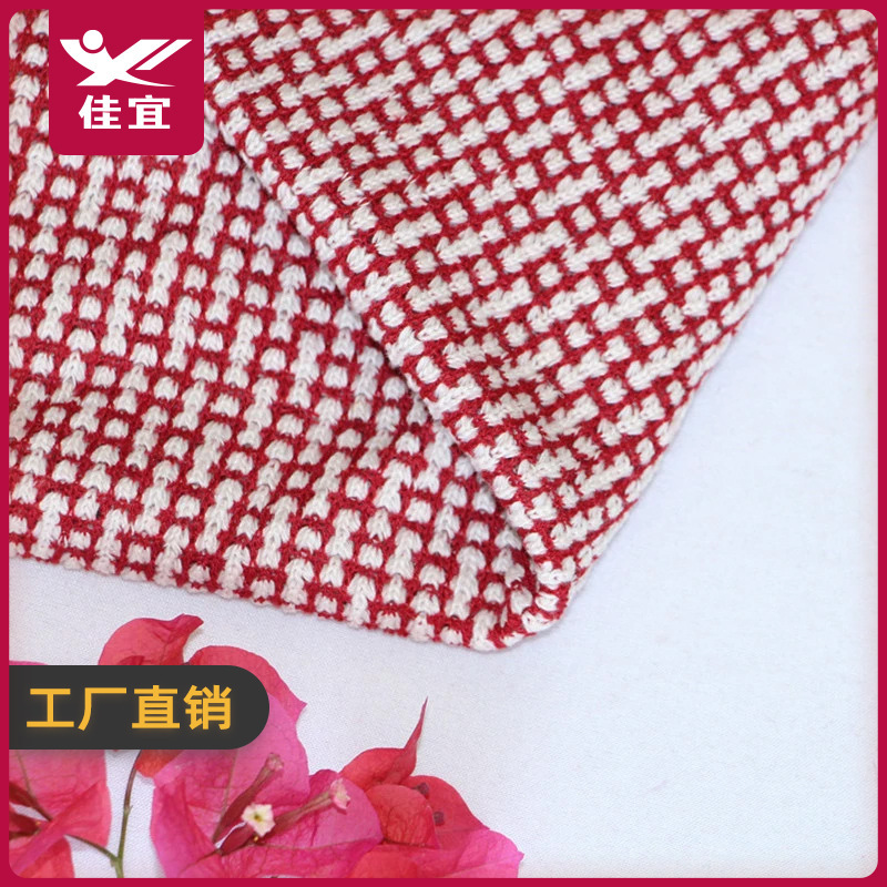 Plaid Fabric Red and White Plaid Fabric Christmas Hat Scarf Accessories Wool Fabric Ultra-thin Knitted Jacquard Fabric