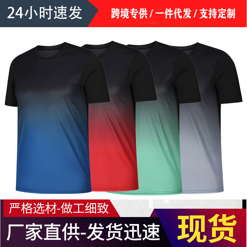 Summer Men's Quick-Drying Sports Football Clothing Tops Women's Adult Outdoor Fitness Training Running Breathable Short-Sleeved Quick-Drying Clothing