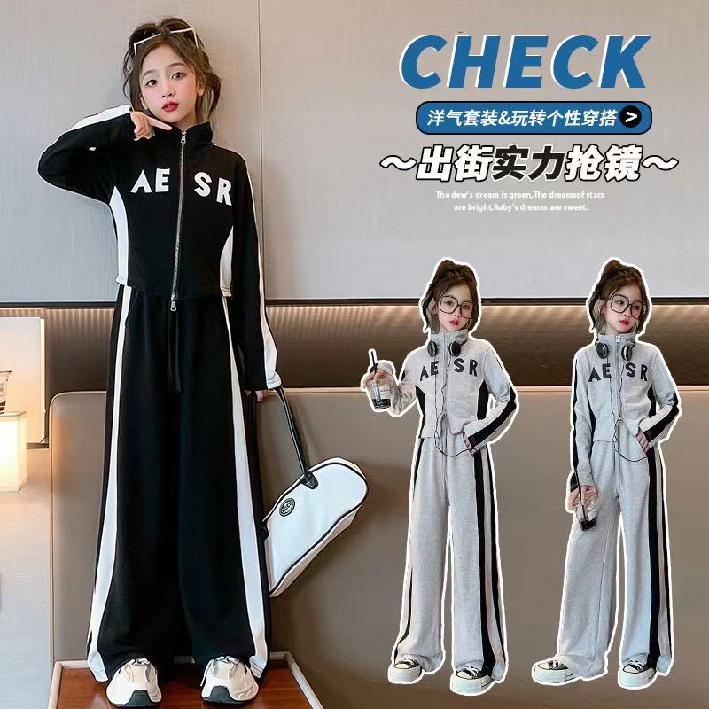 Girls spring and autumn suit New 2024 spring dress young girl fashionable children autumn children's sportswear