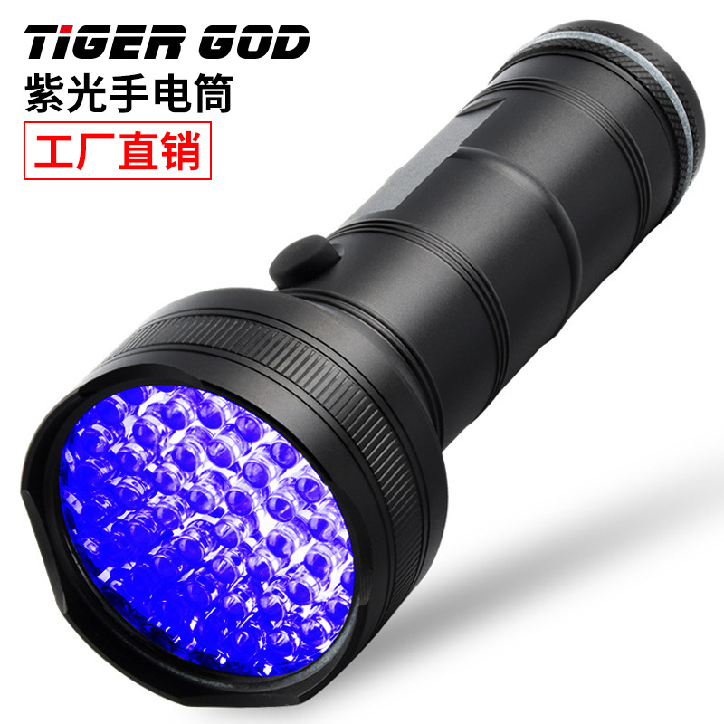 Factory wholesale 100LED purple flashlight UV ultraviolet 395nm flashlight pet urine fluorescent agent detection