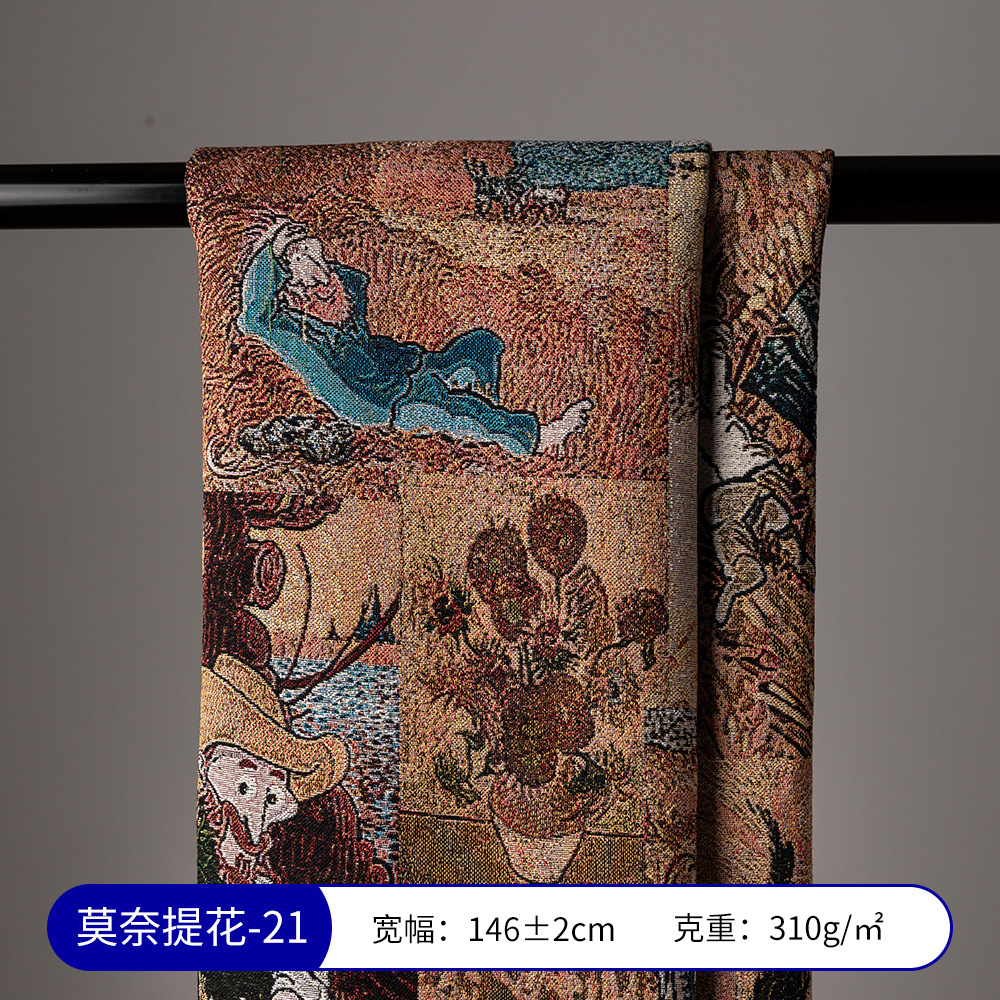Picture of Monet Oil Painting Jacquard Fabric Handmade DIY Tablecloth Pillow Bag Skirt Clothing Designer Fabric Sofa Fabric