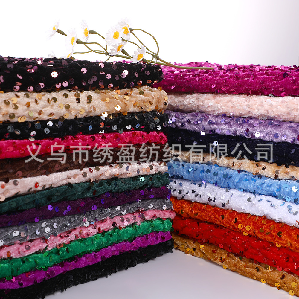 5mm Velvet Sequin Embroidery Fabric Clothing Evening Dress Sequin Fabric Luggage Christmas Craft Embroidery Fabric