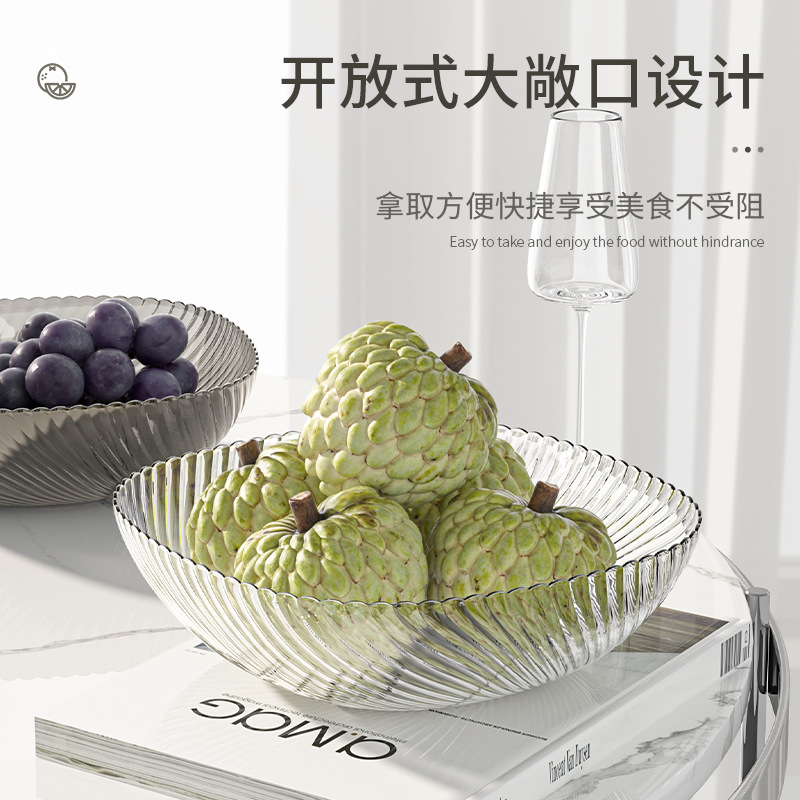 Picture of Fruit Plate Living Room Accessible Luxury High-End Pet Fruit Plate Household High-Value Simple Festive Candy Plate Creative Dried Fruit Plate