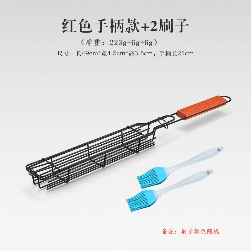 Picture of Fcm Certified Outdoor Wooden Handle Barbecue Cage Camping Style Barbecue Tools Square Barbecue Net Skewers Picnic Bbq Grill