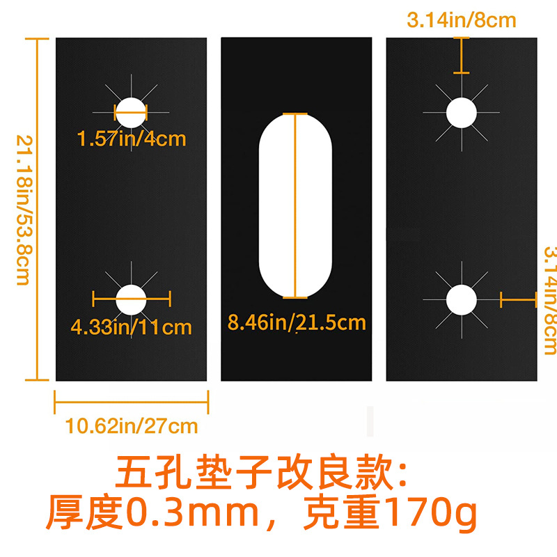 Picture of Gas Stove Mat, Gas Stove Oil-Proof Mat, Stove Mat, Gas Stove Pad, Stove Oil-Proof Mat, Kitchen Gas Stove Mat