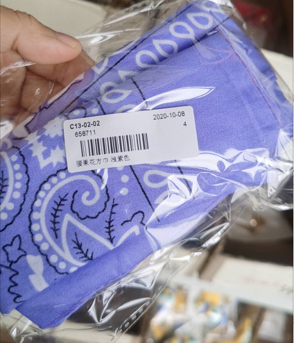 Picture of Amazon Europe and America Outdoor Riding Multifunctional Turban Cashew Flower Square bandana Magic Turban