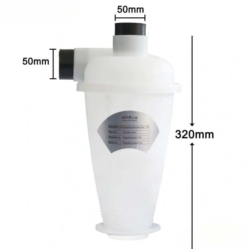 Cyclone dust collector 50 inner diameter woodworking vacuum cleaner cyclone separator grinding engraving dust collector