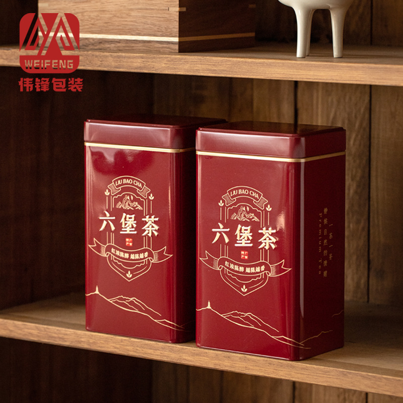 New High-End Tea Canister Liubao Tea Universal 0.5kg Pack Square Sealed Tinplate Tea Canister Gift Box Packaging Empty Box