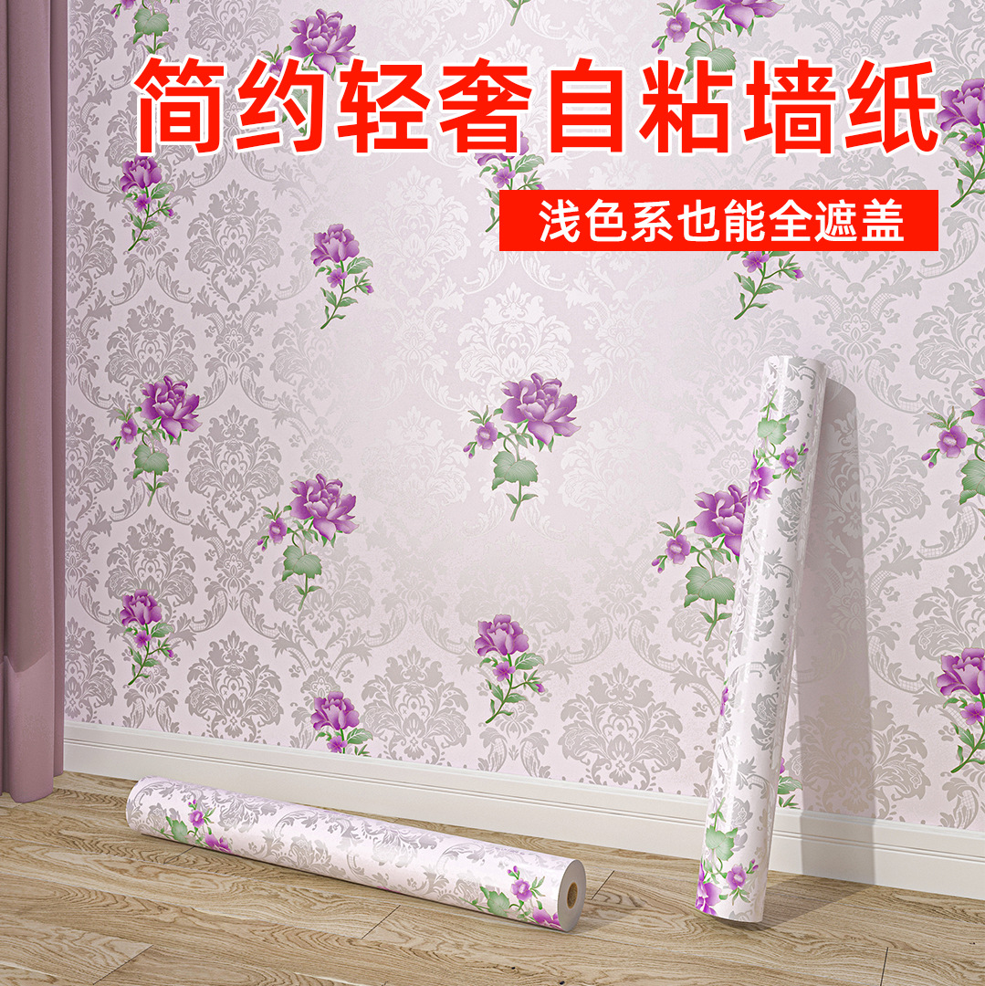 Picture of Wallpaper Self-adhesive Waterproof Moisture-proof Decoration Warm Bedroom Living Room Background Wall Stickers Room Wallpaper Dormitory Renovation Stickers