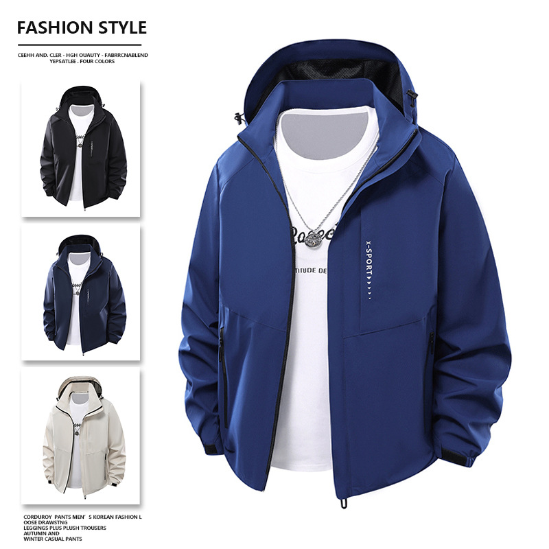 8820 direct supply jacket men's single flush outdoor sports leisure versatile mountaineering suit hooded pure couple waterproof