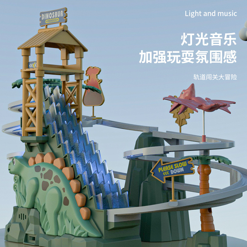 Picture of Hot sale large duck climbing stairs dinosaur sliding track children's educational sound and light electric slide toys wholesale