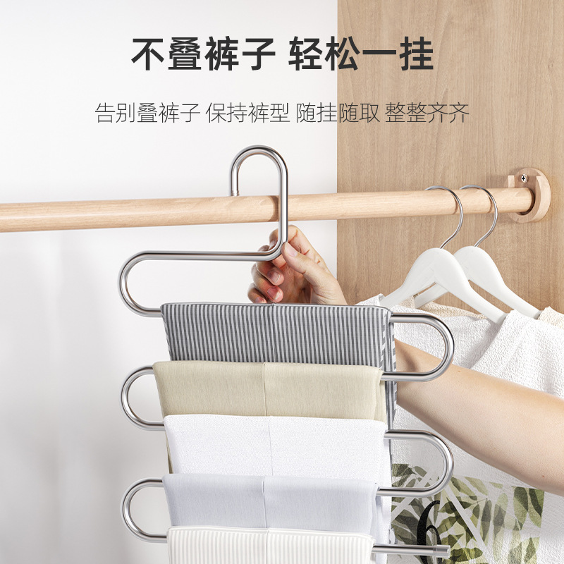 Picture of Stainless steel pants rack, special clothes rack for hanging pants, household multi-layer multi-functional wardrobe, built-in storage artifact wardrobe