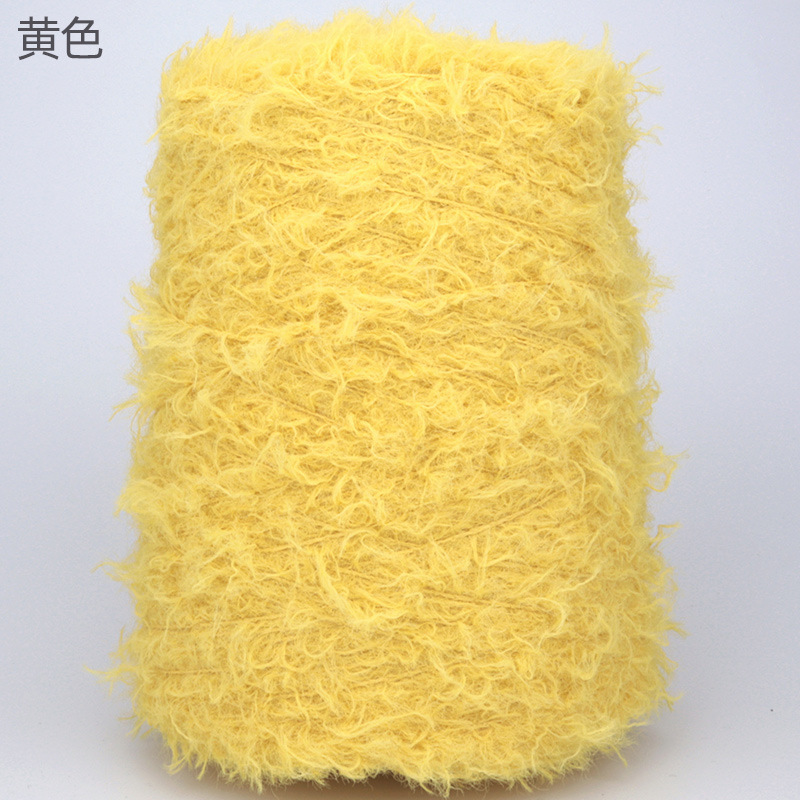 Picture of Silk Joy/Cross-Border Teddy Velvet Curly Furry DIY Handmade Knitting Yarn Ball 500g