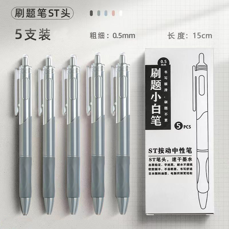 Picture of Simple small white pen ST head quick-drying ink press neutral brush title pen water-based pen black carbon water pen wholesale