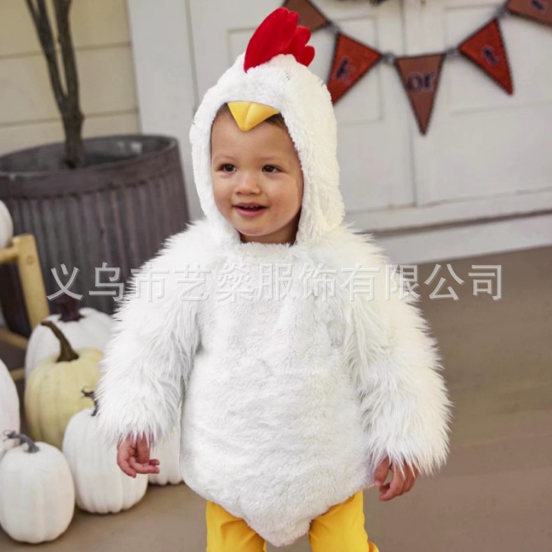 New Cute Chick Hooded Costume Baby Clothes Suitable for Easter Baby Party Fleece Hooded Shirt