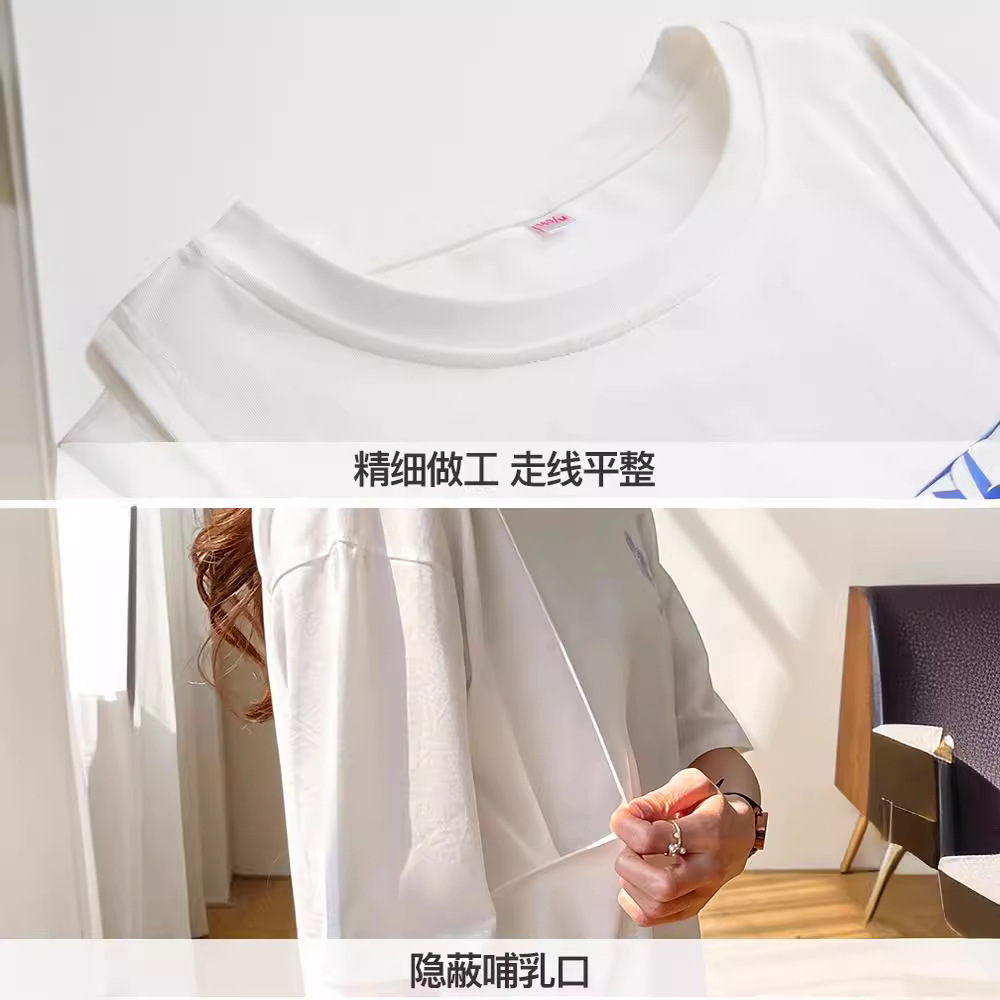 Picture of Pregnant Women's Summer Breastfeeding Clothes Out Short-sleeved Summer Breastfeeding Top Fashionable Slimming Side Opening Outer Wear T-shirt for Women