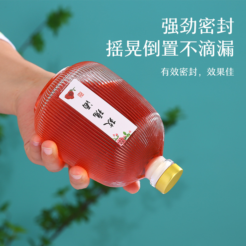 Picture of Hot sale crystal white round vertical bar glass fruit wine bottle packaging glass fruit wine bottle homemade wine bottle wholesale