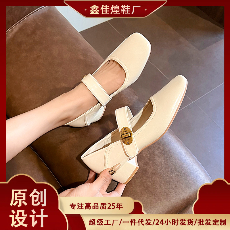 1389-1 soft face can be worn on both sides ~ French thick heel Mary Jane shoes women's square head shallow mouth buckle single shoes spring and autumn