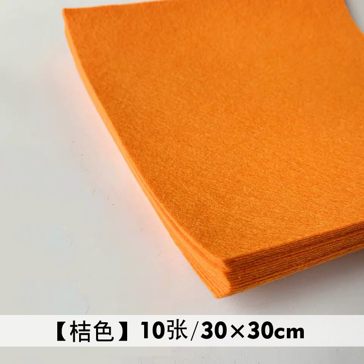 Picture of 1mm non-woven fabric 22 color 40 color handmade diy kindergarten handmade fabric paper-cut fabric woven fabric color felt fabric