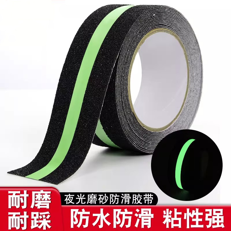 Frosted Luminous Anti-Slip Pet Luminous Anti-Slip Tape Luminous Fluorescent Stair Anti-Slip Tape Exclusively Available on Amazon