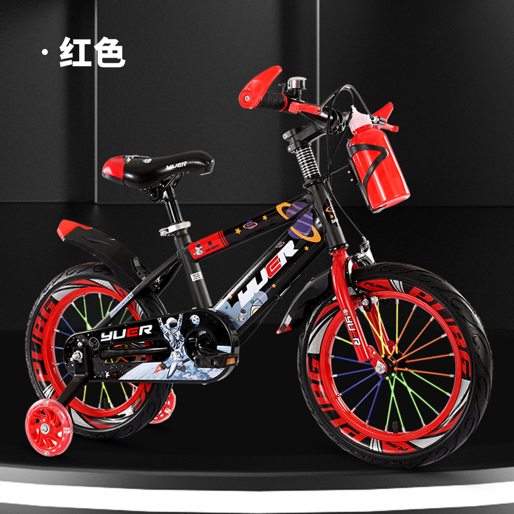 Picture of Children's bicycle 3-12 years old boys and girls 14-18 inch children's bicycle adjustable adjustable children's bicycle