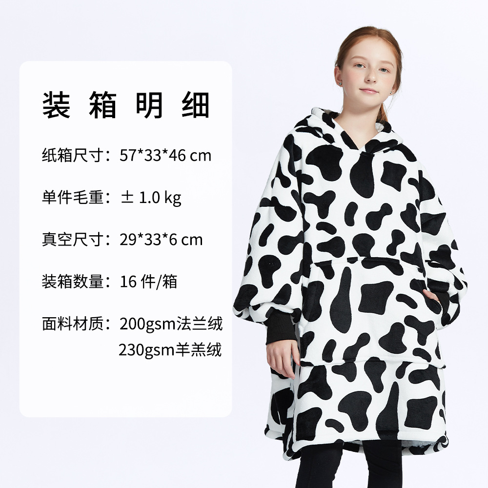 Picture of Fleece-Lined Lazy Blanket Hoodie, Double-Layer Fleece, Autumn and Winter Oversized Casual Loungewear Sweatshirt for Women, Printed Parent-Child Design