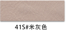 Picture of H880 Vintage Crazy Horse Pattern Leather 1.1 Bracelet Bottom Half PU Faux Leather Wallet Handbag Soft Bag Furniture Leather