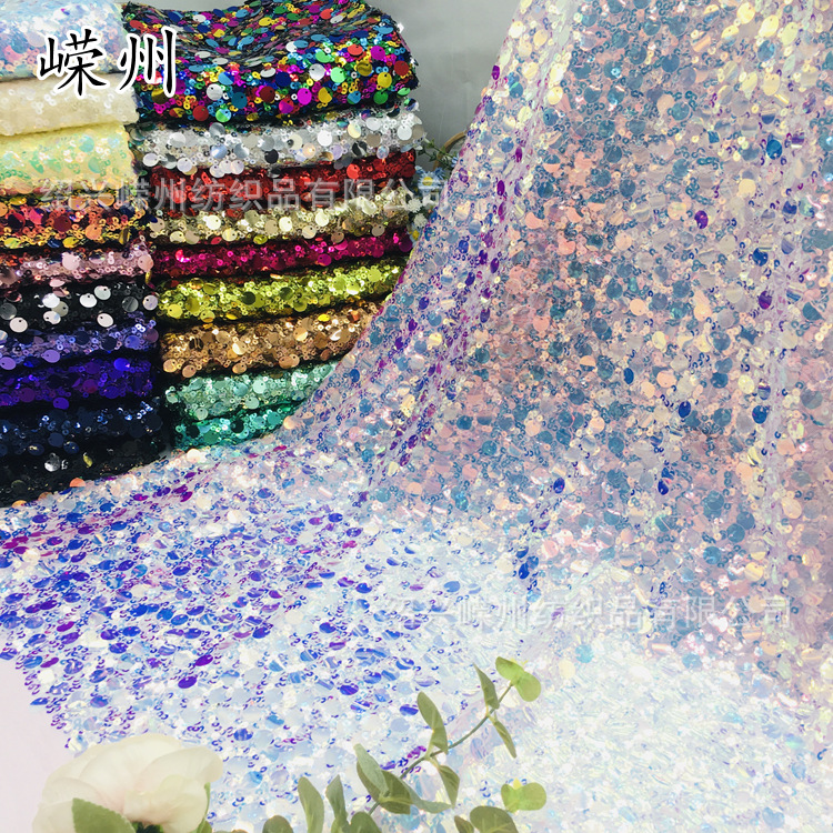 In-Stock 5Mm+12Mm Round Sequin Fabric for Cross-Border Spring and Summer Women's and Children's Clothing, Wall Fabric, Tassel Sequin Material