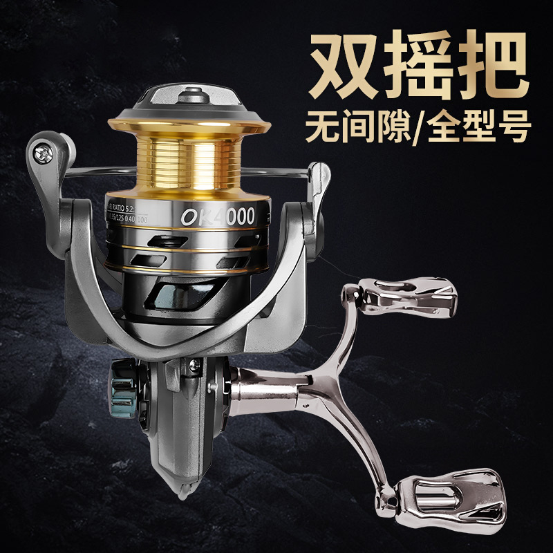 Manufacturers of new anti-fry line fish fishing wheel long-distance Luya oblique mouth black fishing wheel metal gapless spinning wheel
