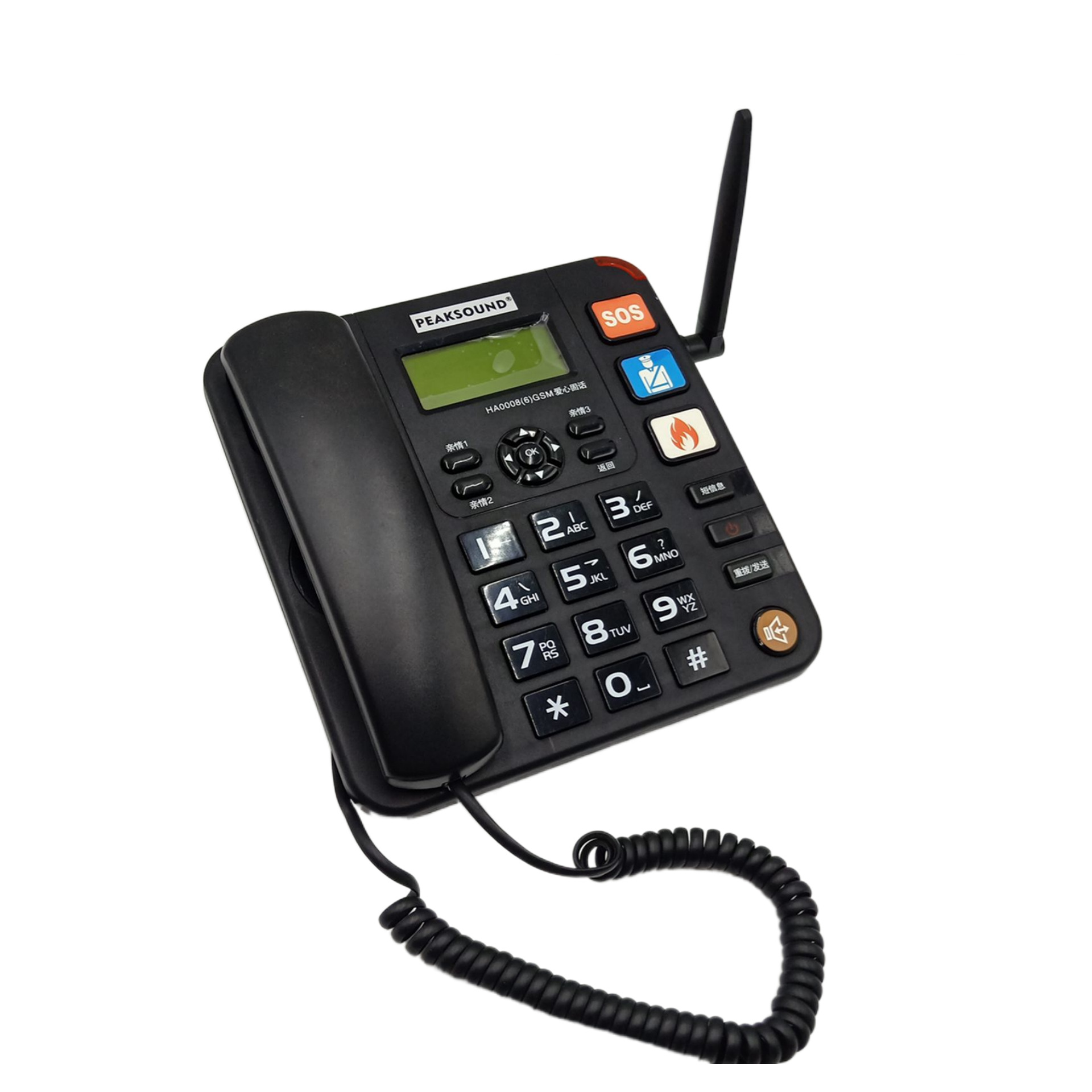 P-933GSM SOS one-key dial large key large volume telephone smart phone ip phone