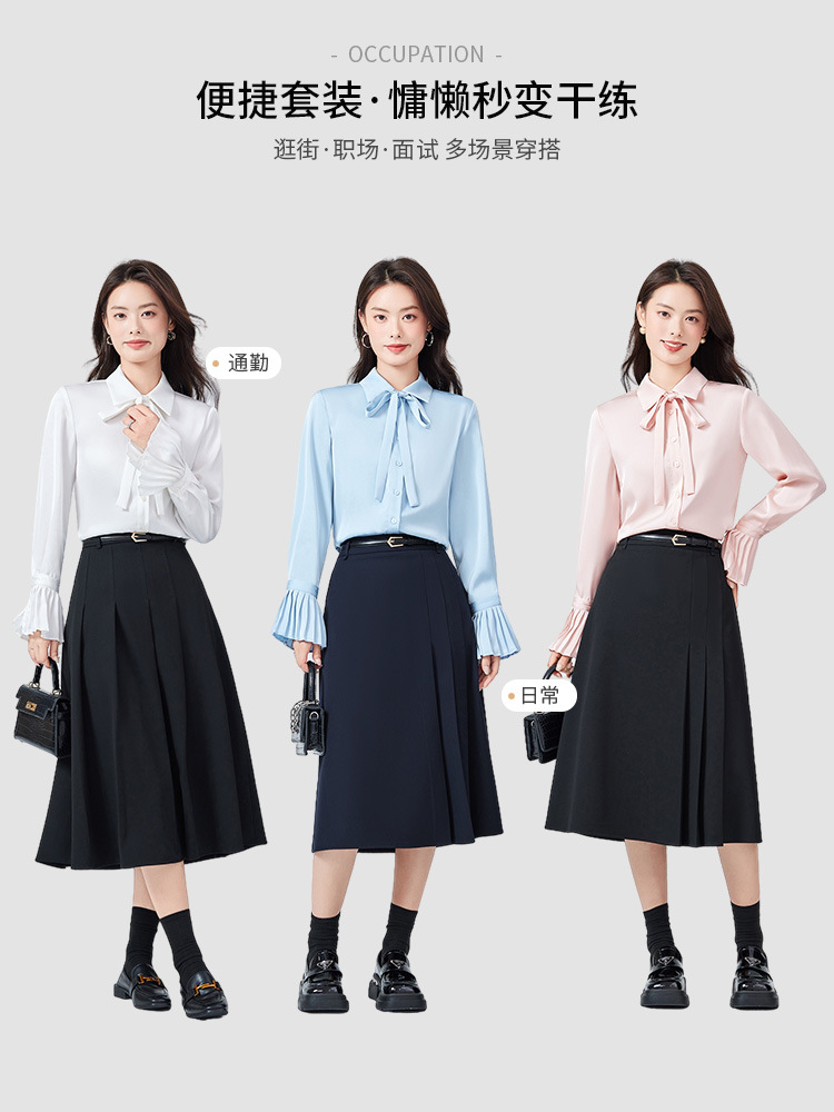 Blue Niche Stacked Organ Sleeve Shirt Women's Spring and Autumn Design Sense Commuter Long Sleeve Shirt French Sweet Top Autumn
