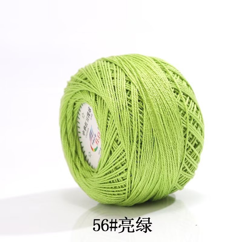 Picture of Red bean No. 3 lace cotton thread manufacturers wholesale and retail spring and summer hand-woven wool lace cotton diy