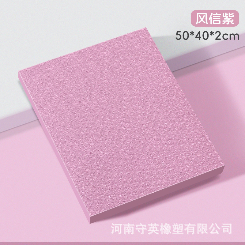Picture of Tpe Yoga Balance Mat Thickened 6cm Kneeling Mat Flat Support Abdominal Wheel Special Mat Sports Fitness Mat Soft and Collapsible