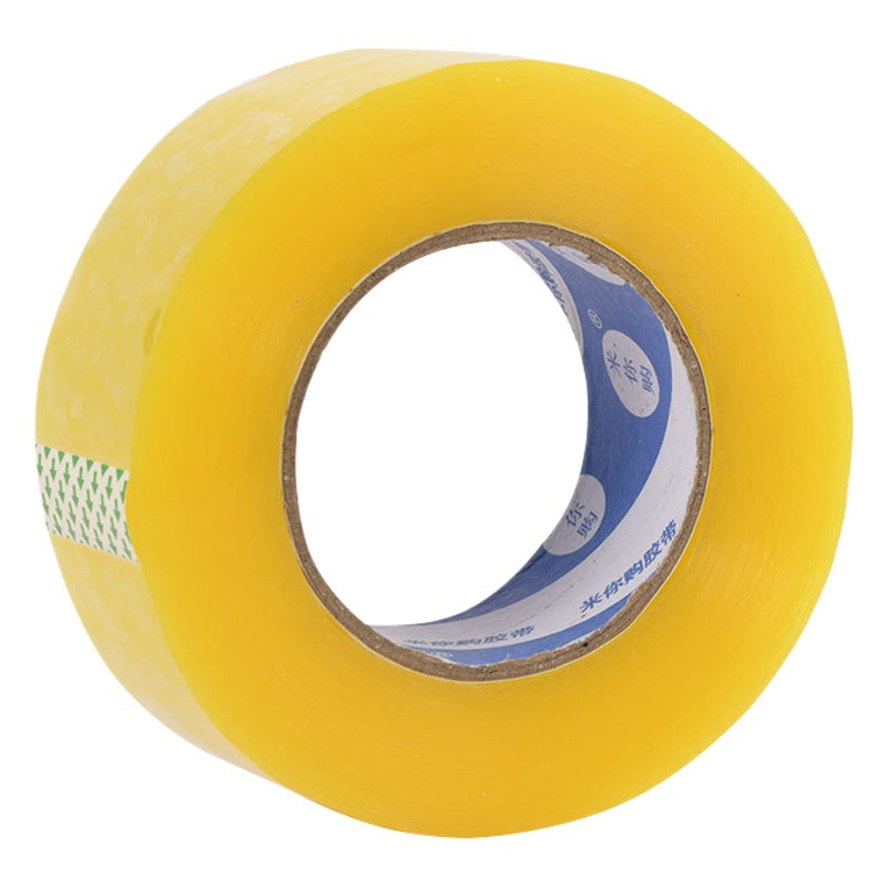 Large Quantity Wholesale Transparent Tape Beige Tape Industrial TapeE-Commerce Tape Packaging Express Sealing Tape