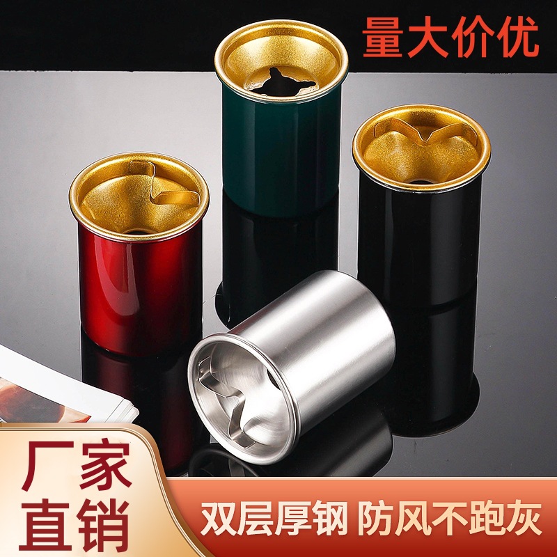 Picture of Stainless Steel Ashtray Anti-fly Ash High-value Household Anti-fall Internet Cafe Bar Car Creative Ashtray with Lid