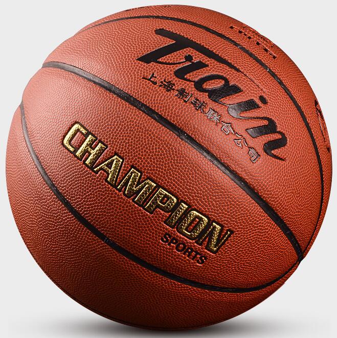 Locomotive basketball 7140 indoor and outdoor competition training teaching standard No. 7 adult PU leather texture non-cowhide
