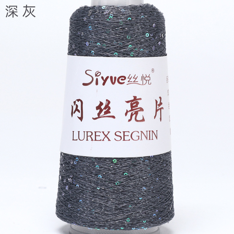 Picture of Silk Joy/Diy Handmade Knitting Yarn Ball with Colorful Glitter Sequins Fine Thread Versatile for All Seasons